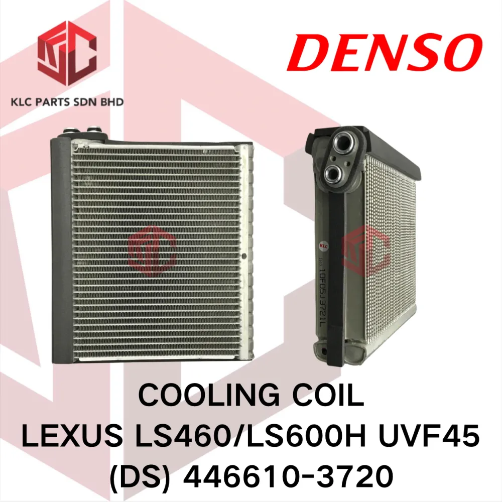 COOLING COIL LEXUS LS460/LS600H UVF45 (DS) 446610-3720