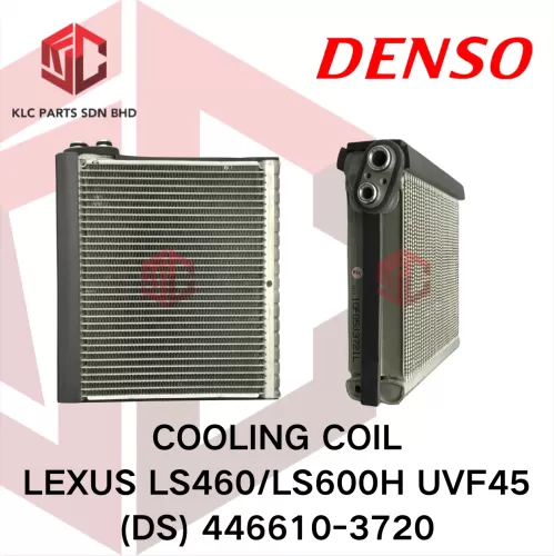 COOLING COIL LEXUS LS460/LS600H UVF45 (DS) 446610-3720