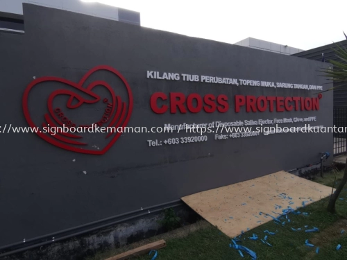 CROSS PROTECTION 3D BOX UP PVC FOAM BOARD LETTERING SIGNBOARD AT APAL BESUT TERENGGANU MALAYSIA