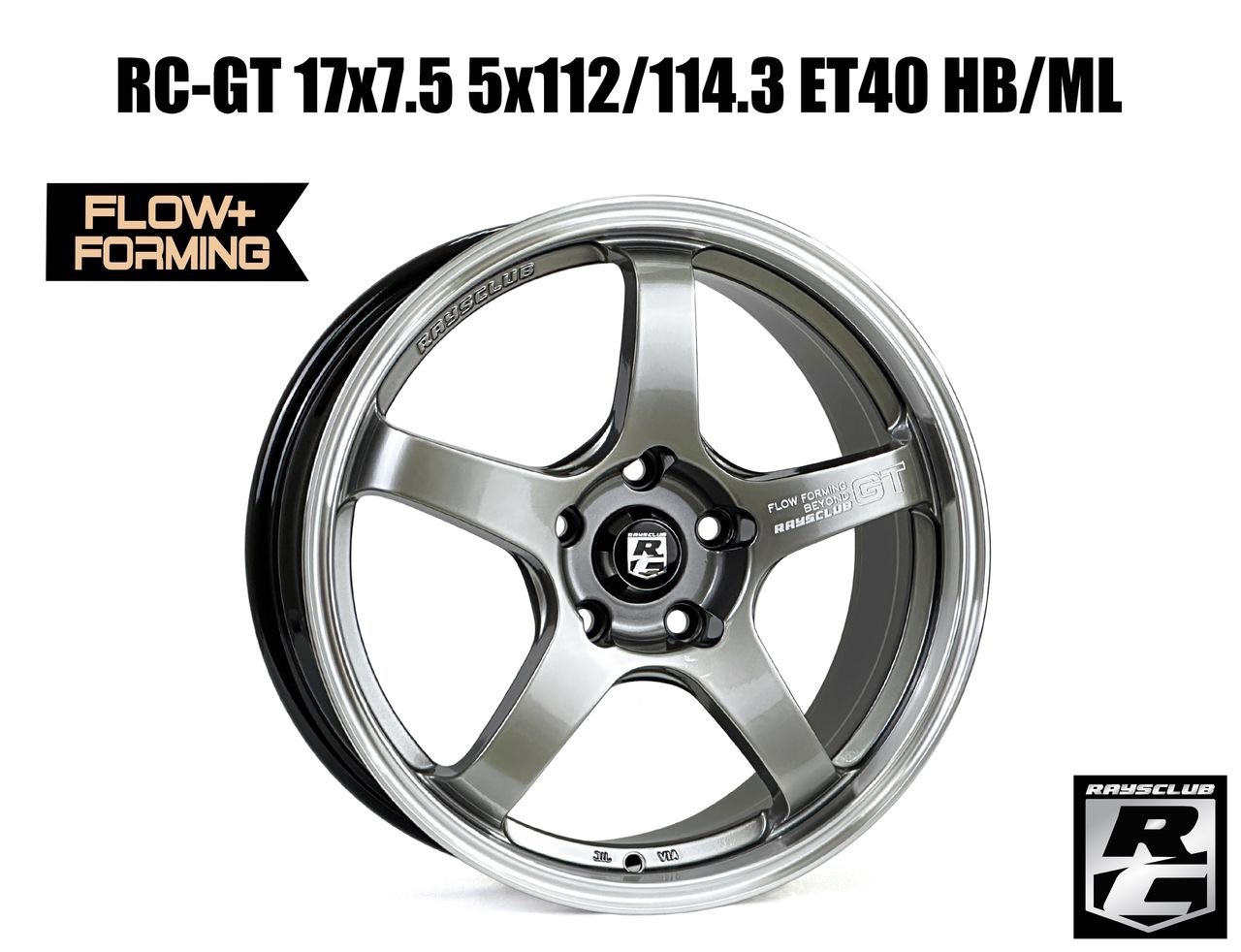 RC-GT 17x7.5 5x112/114.3 ET40 HB/ML
