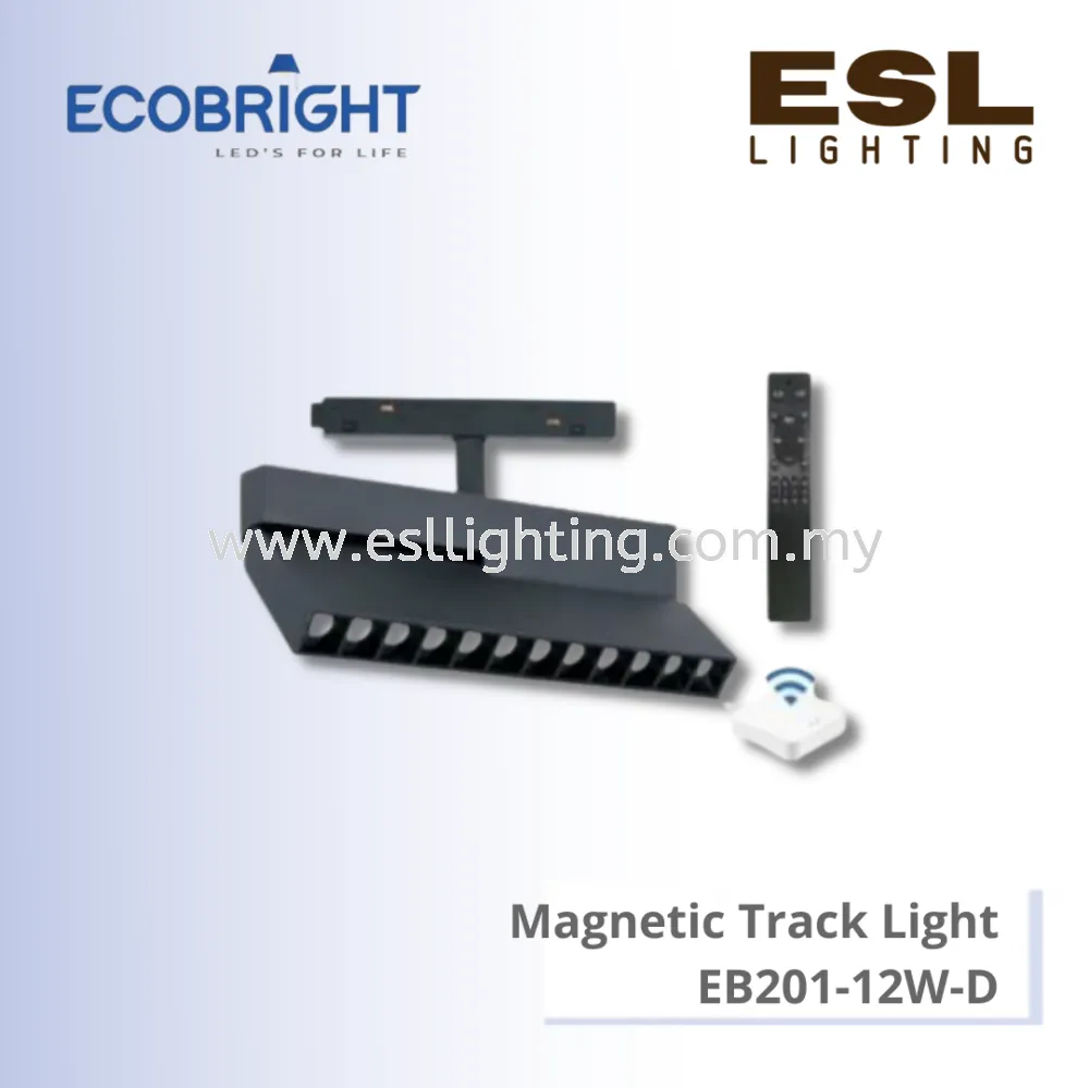 ECOBRIGHT LED Magnetic Track Light Dimmable 12W - EB201-12W-D