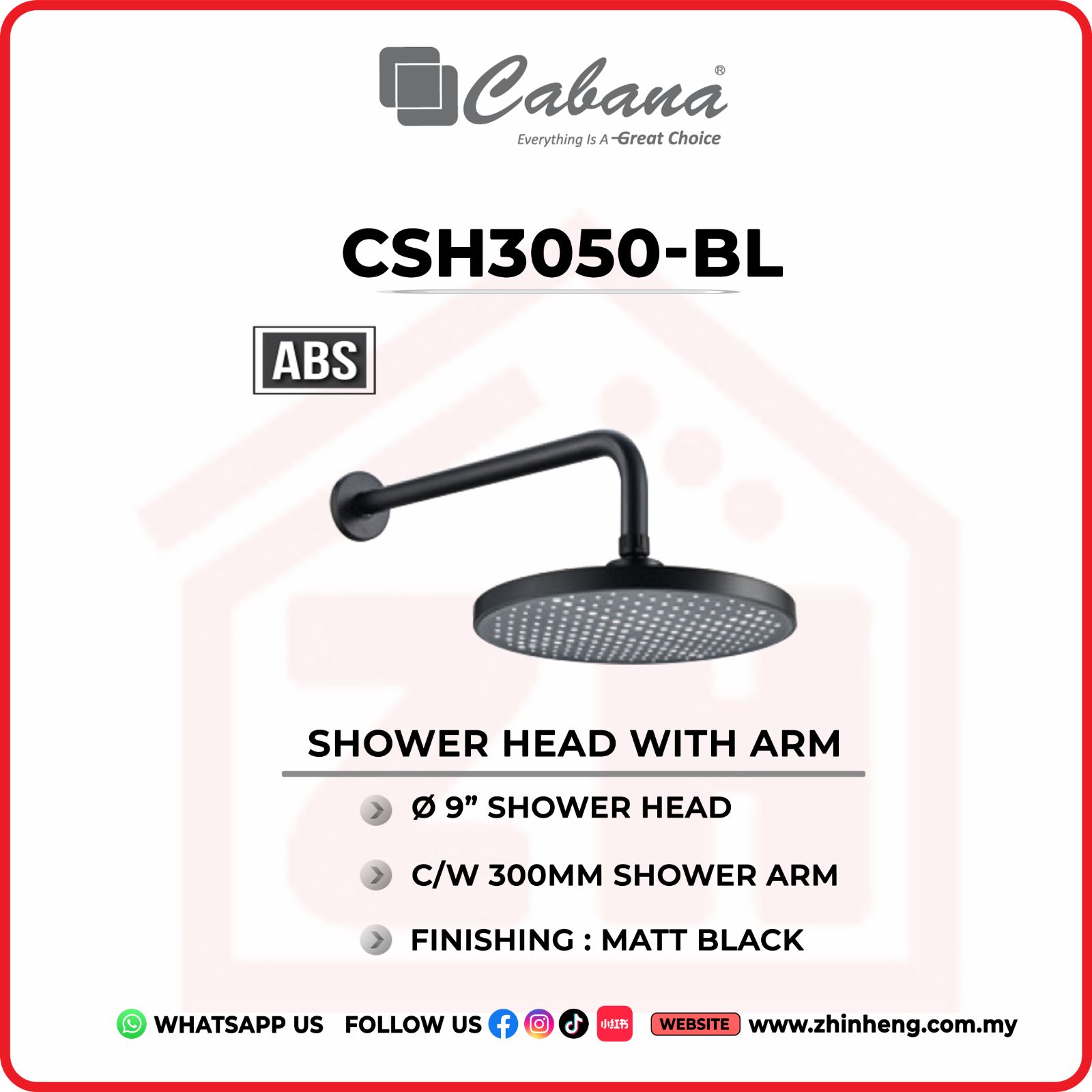 CABANA 9'' SHOWER HEAD C/W 300MM SHOWER ARM  CSH3050-BL
