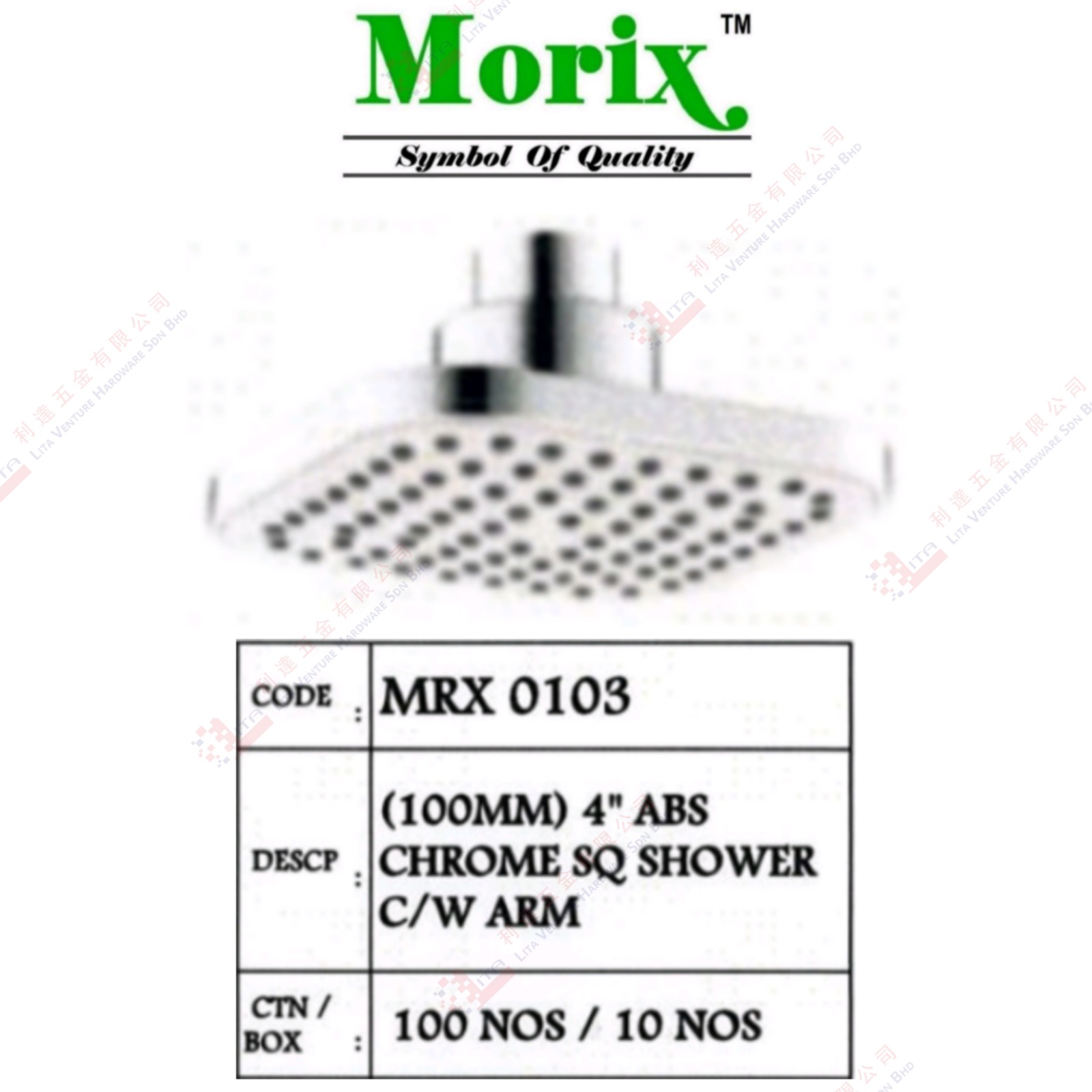 MORIX BRAND 4'' ABS CHOROME SQ SHOWER WITH ARM - MRX0103
