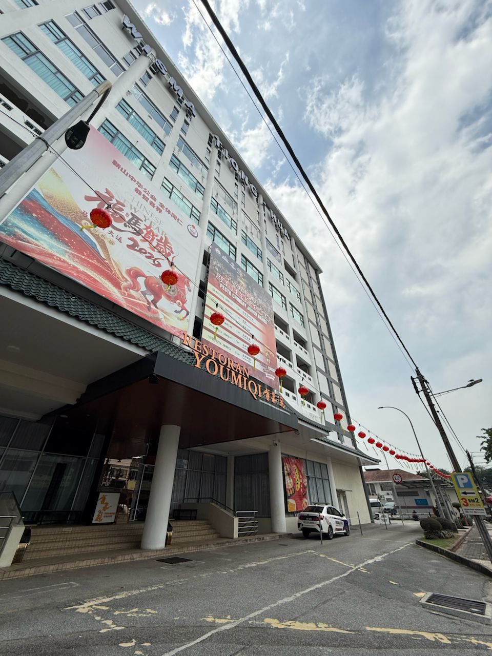 Taman Sri Tebrau, Jalan Kelewang @ Double storey Shoplot FOR RENT