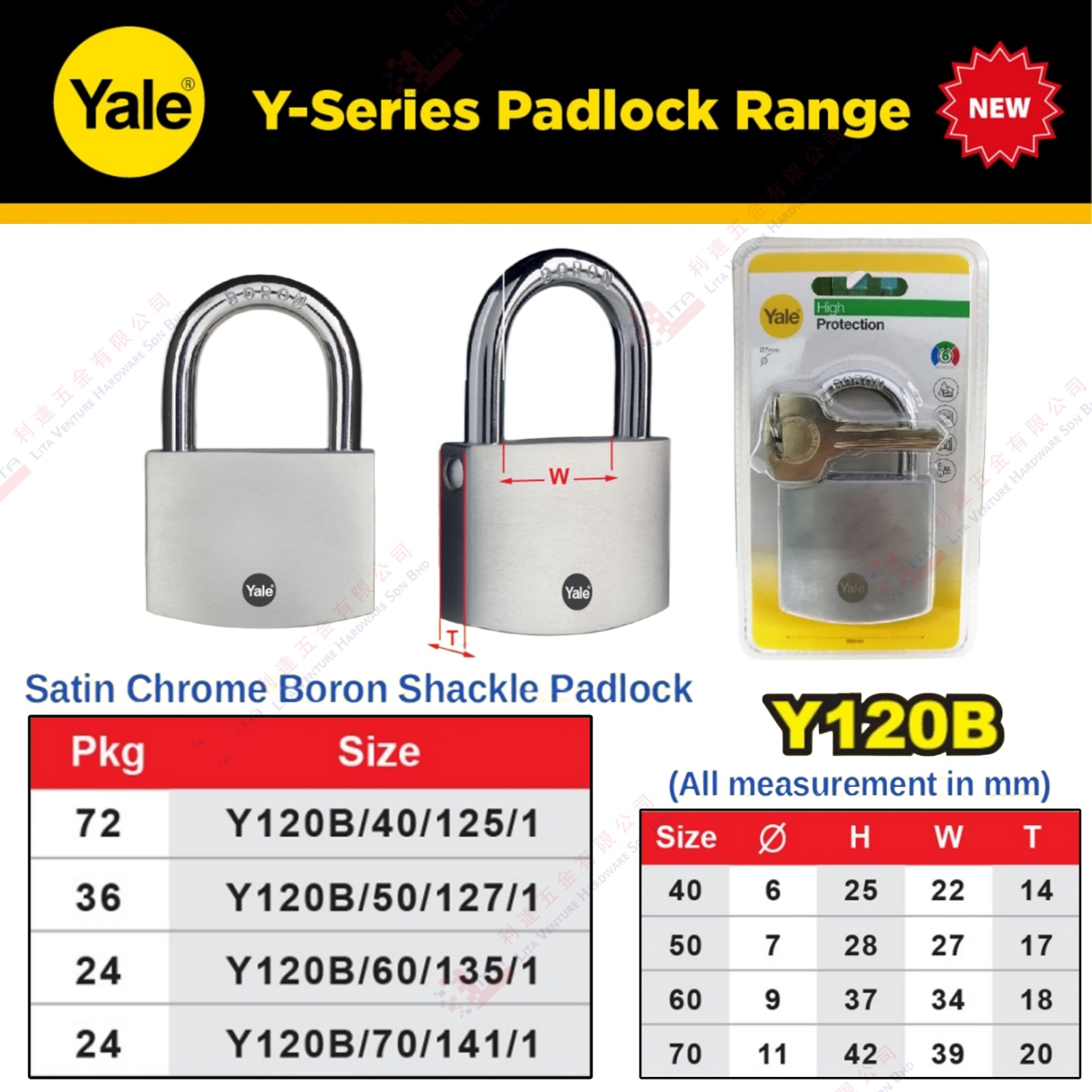 YALE BRAND Y120B SATIN CHROME BORON SHACKLE PADLOCK - Y120B401251 Y120B501271 Y120B601351 Y120B701411