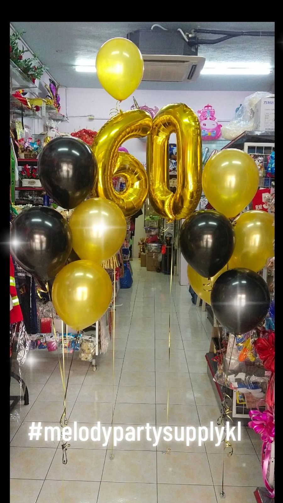 balloon bouquet