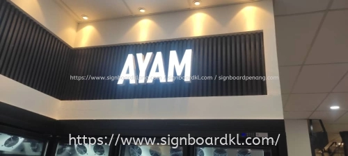 SHOPPING MALL INDOOR 3D LED FRONTLIT SIGNBOARD SIFU AT KUALA LUMPUR (KL) | MALAYSIA | BUKIT BINTANG | CHOW KIT | PETALING STREET | FEDERAL HILL | KL ECO CITY