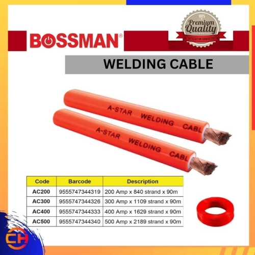 BOSSMAN WELDING ACCESSORIES AC200 / AC300 / AC400 / AC500 WELDING CABLE ( ORANGE )