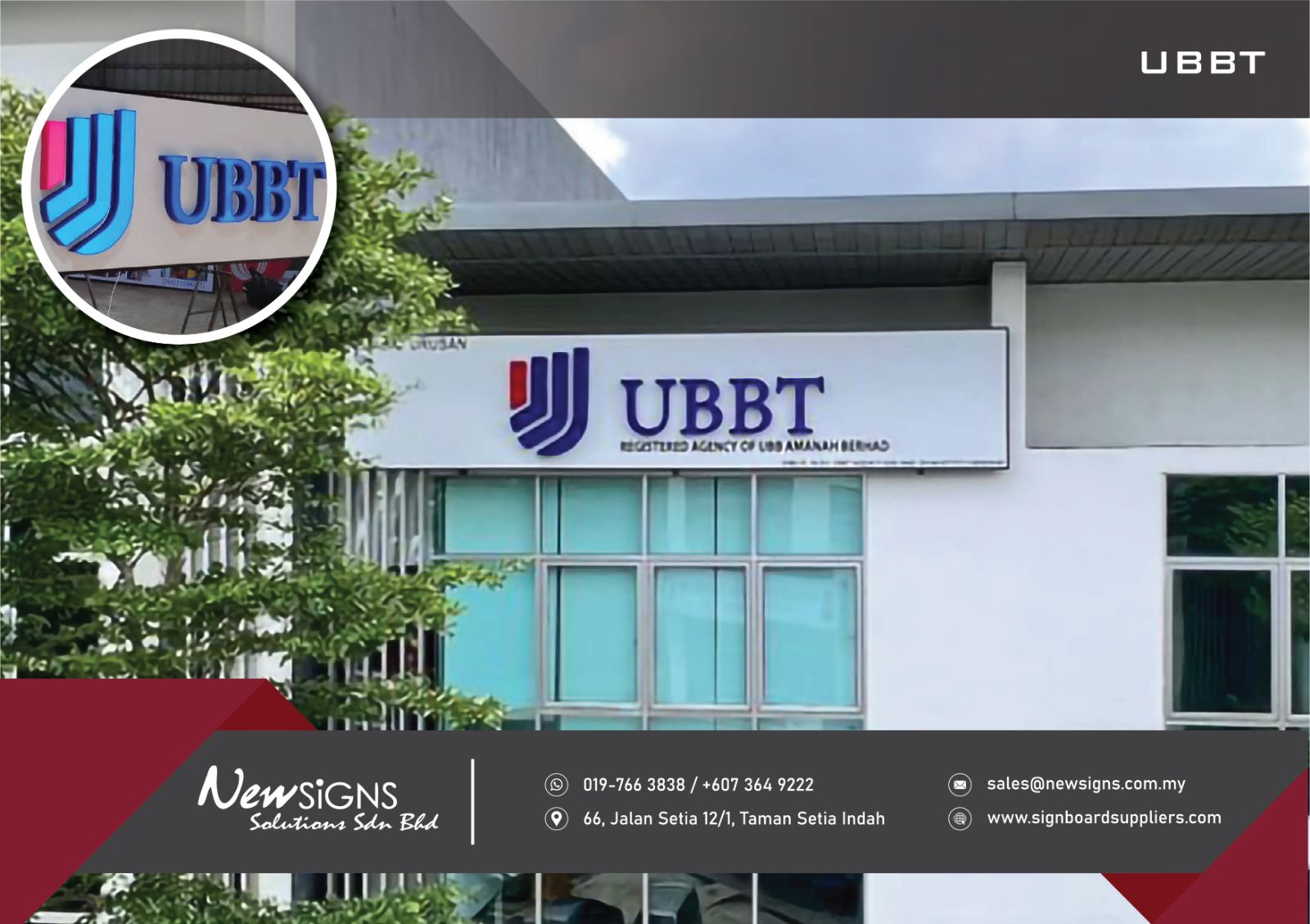 UBBT - 3D Alum Frontlit