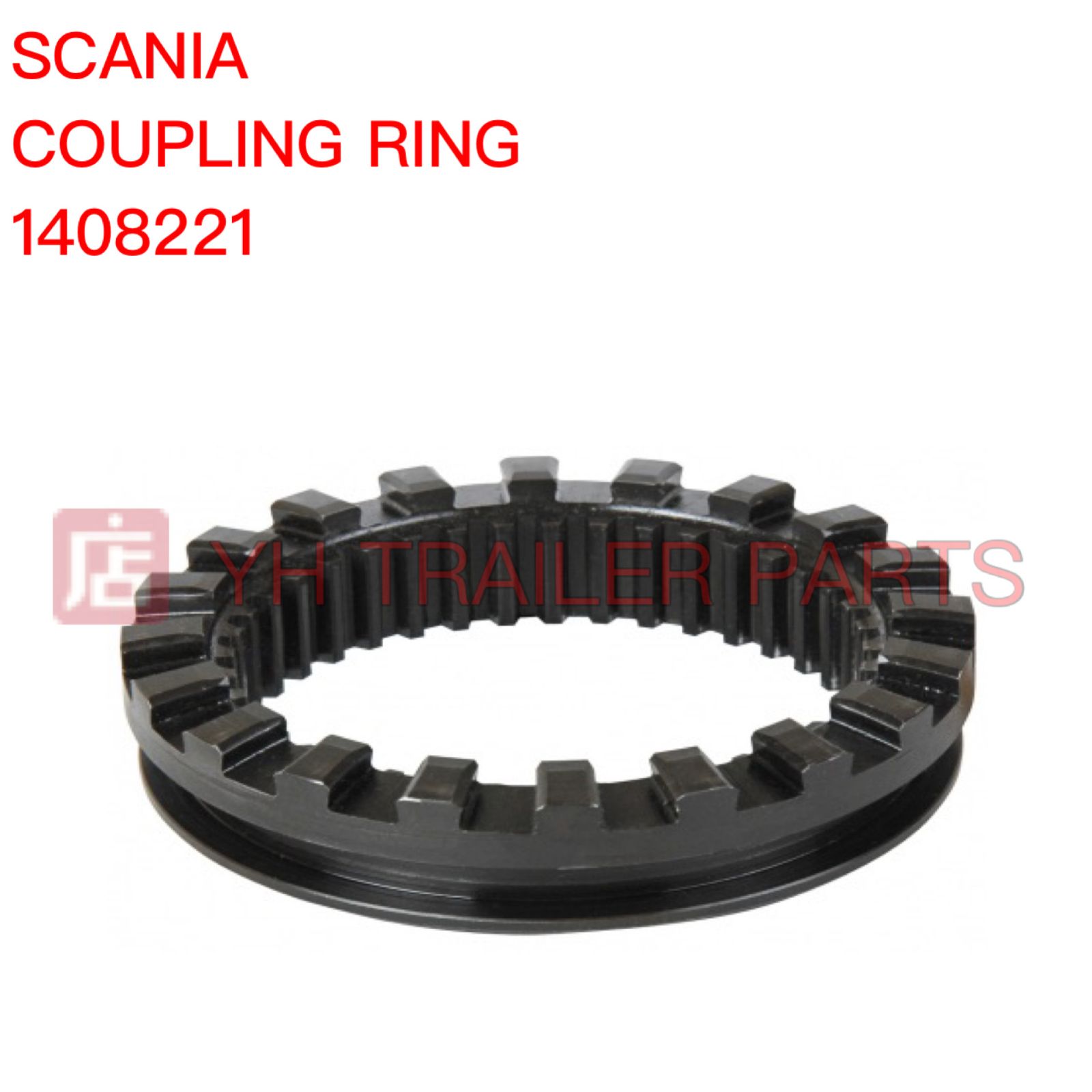 AXLE COUPLING RING SCANIA 1408221