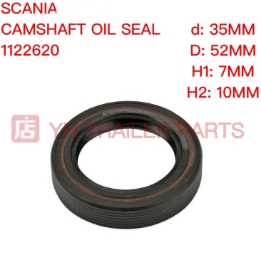 CAMSHAFT OIL SEAL