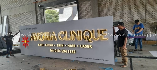 OUTDOOR / INDOOR 3D SIGNAGE AT PUCHONG | PETALING JAYA | SHAH ALAM | KLANG | KUALA LUMPUR | SUNGAI BULOH 