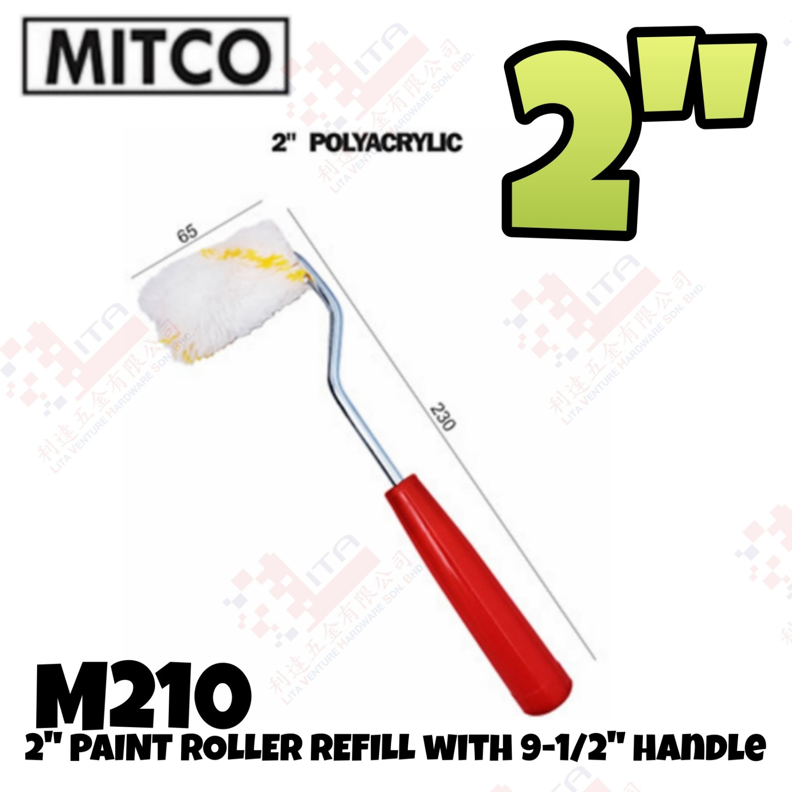 MITCO BRAND 2'' PAINT ROLLER REFILL WITH 9-12'' HANDLE - M210