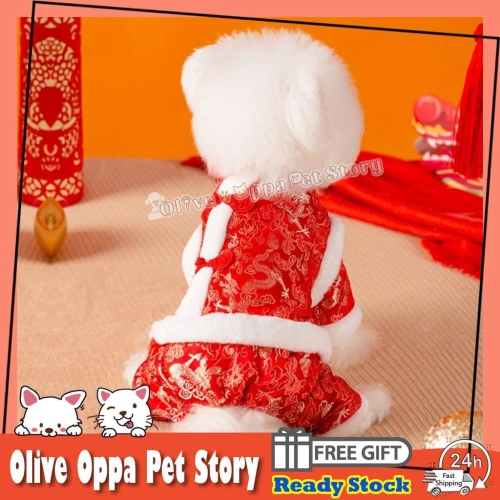 Pet Dress New year dress Pet Pretty Dress CNY Clothes Wedding Dress Baju Kucing 宠物旗袍连衣裙唐装狗狗 猫咪旗袍 宠物新年服装