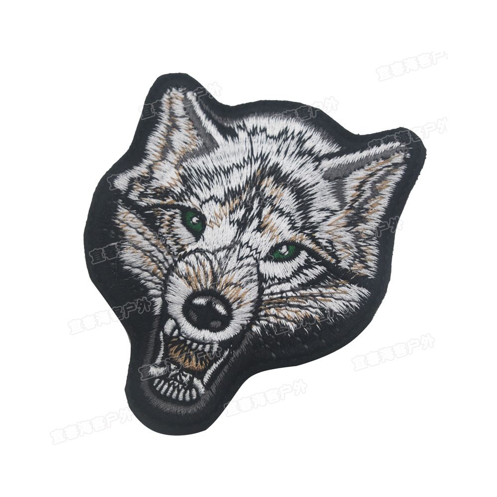 Patch