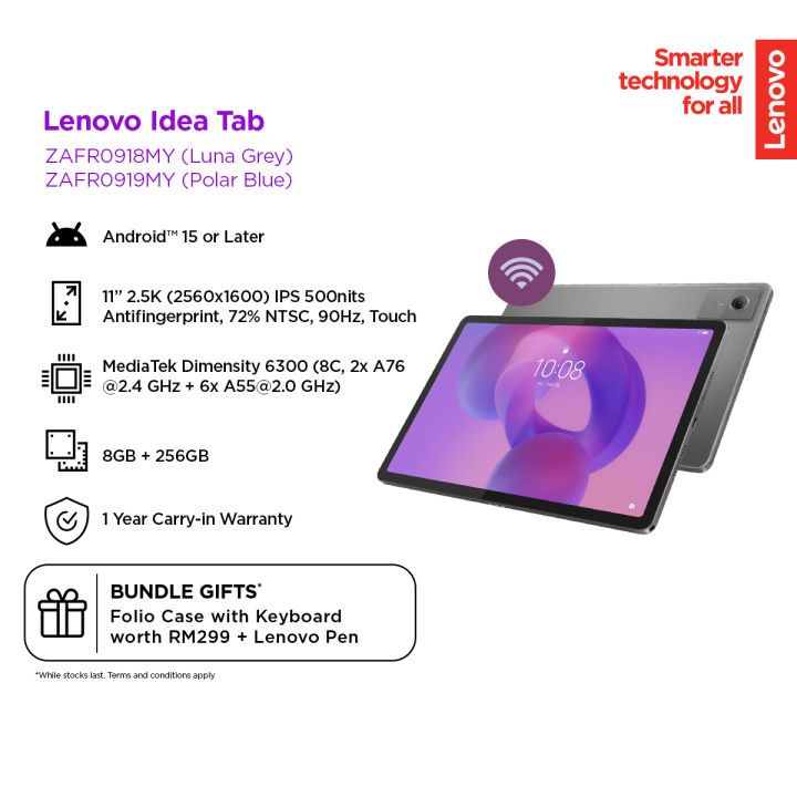 Lenovo 11" Android Tablet