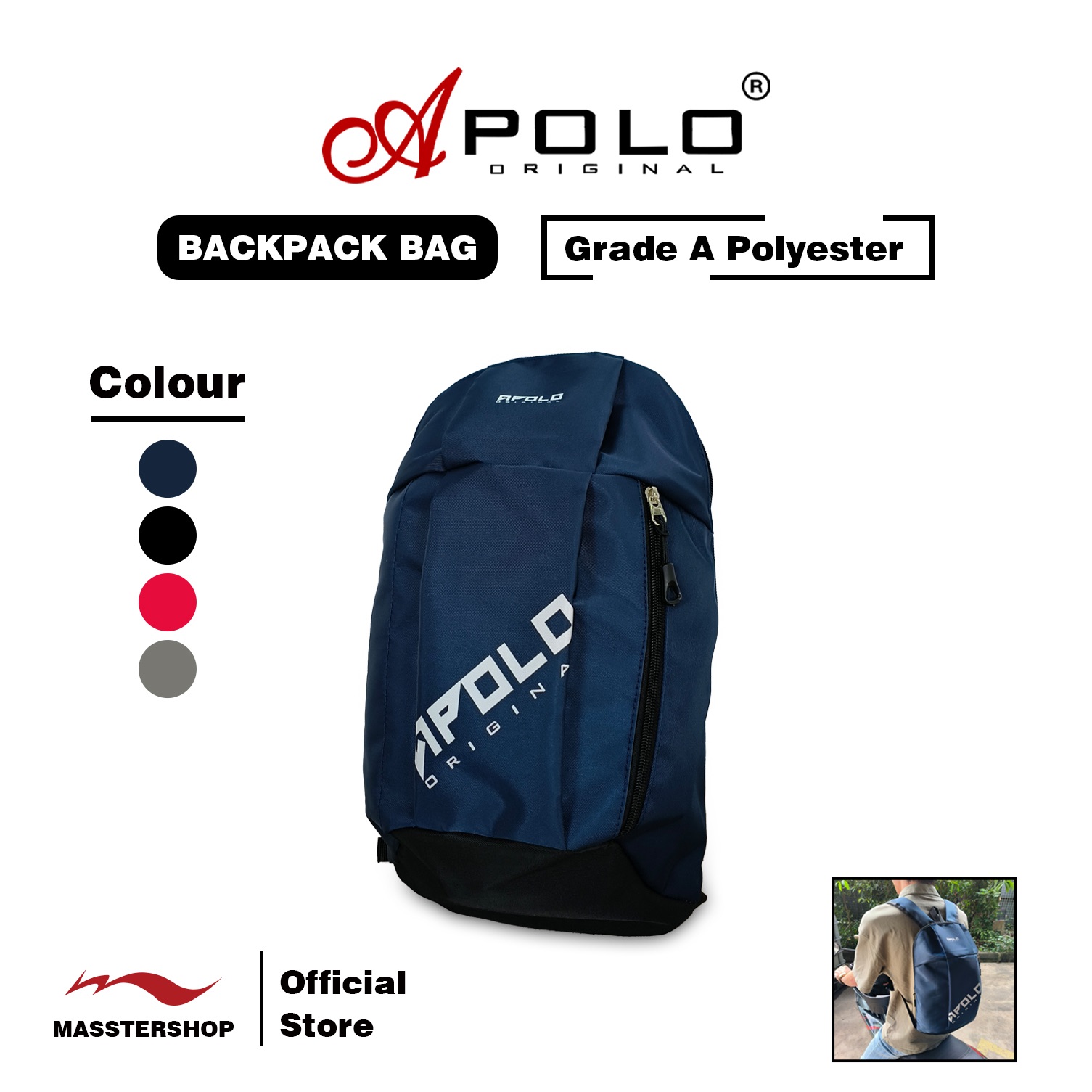 APOLO Motor Backpack / Backpack / Small Backpack (Grade A Polyester) 12647HS