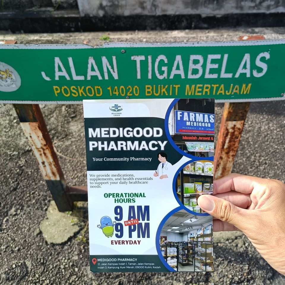 Flyer, Brochure & Leaflet (Design , Printing & Distribution)