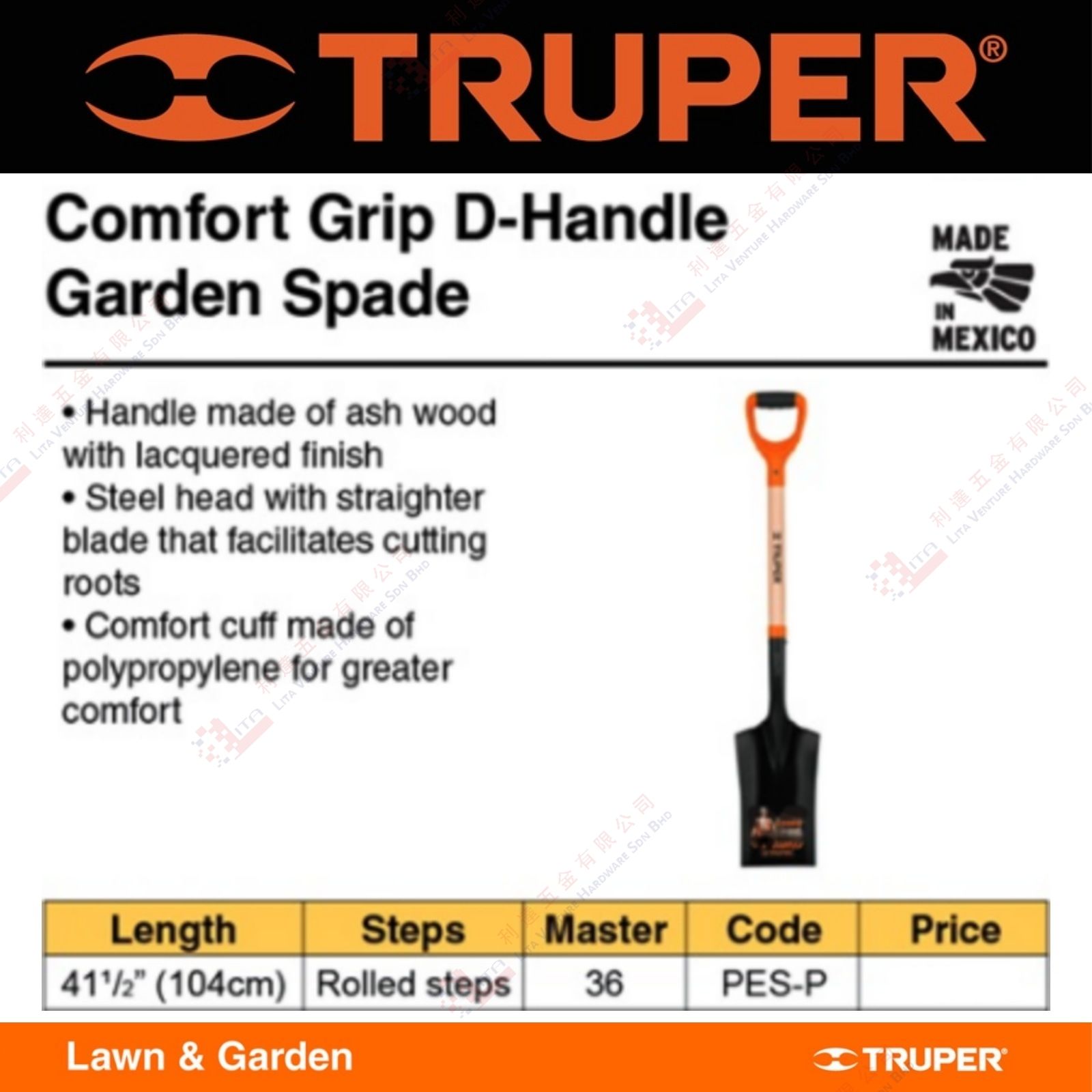 TRUPER BRAND COMFORT GRIP D HANDLE GARDEN SPADE - PESP