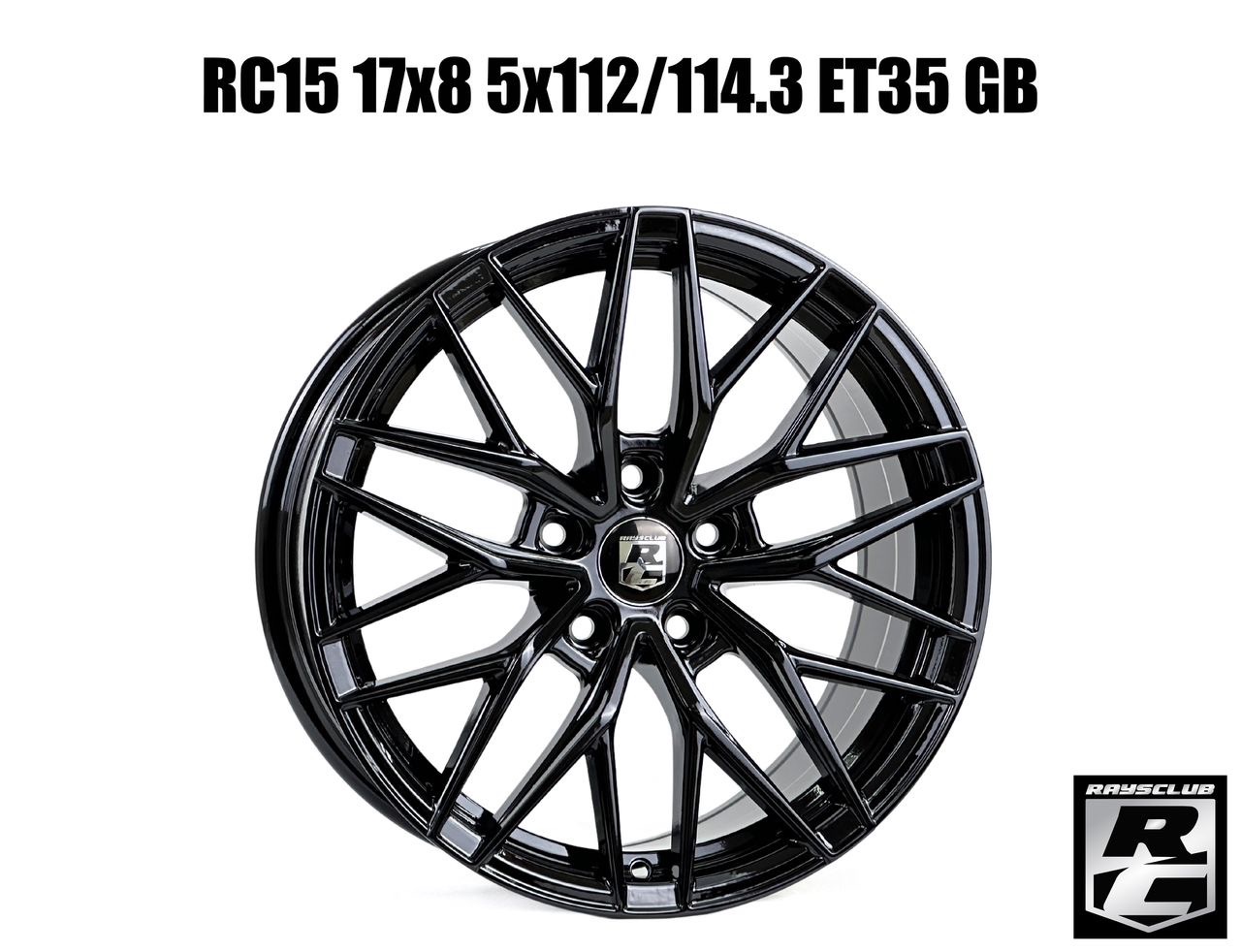 RC15 17x8 5x112/114.3 E135 GB