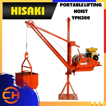 HISAKI Portable Lifting Hoist YPH300 Petrol Engine