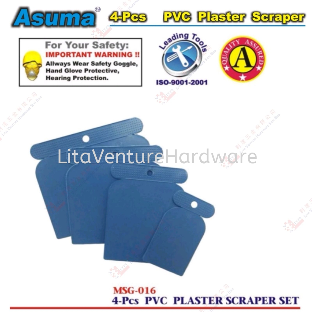 ASUMA BRAND PVC PLASTER SCRAPER - MSG016