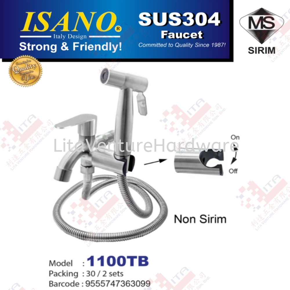 ISANO BRAND SUS304 BIDET SPRAY SET - 1100TB