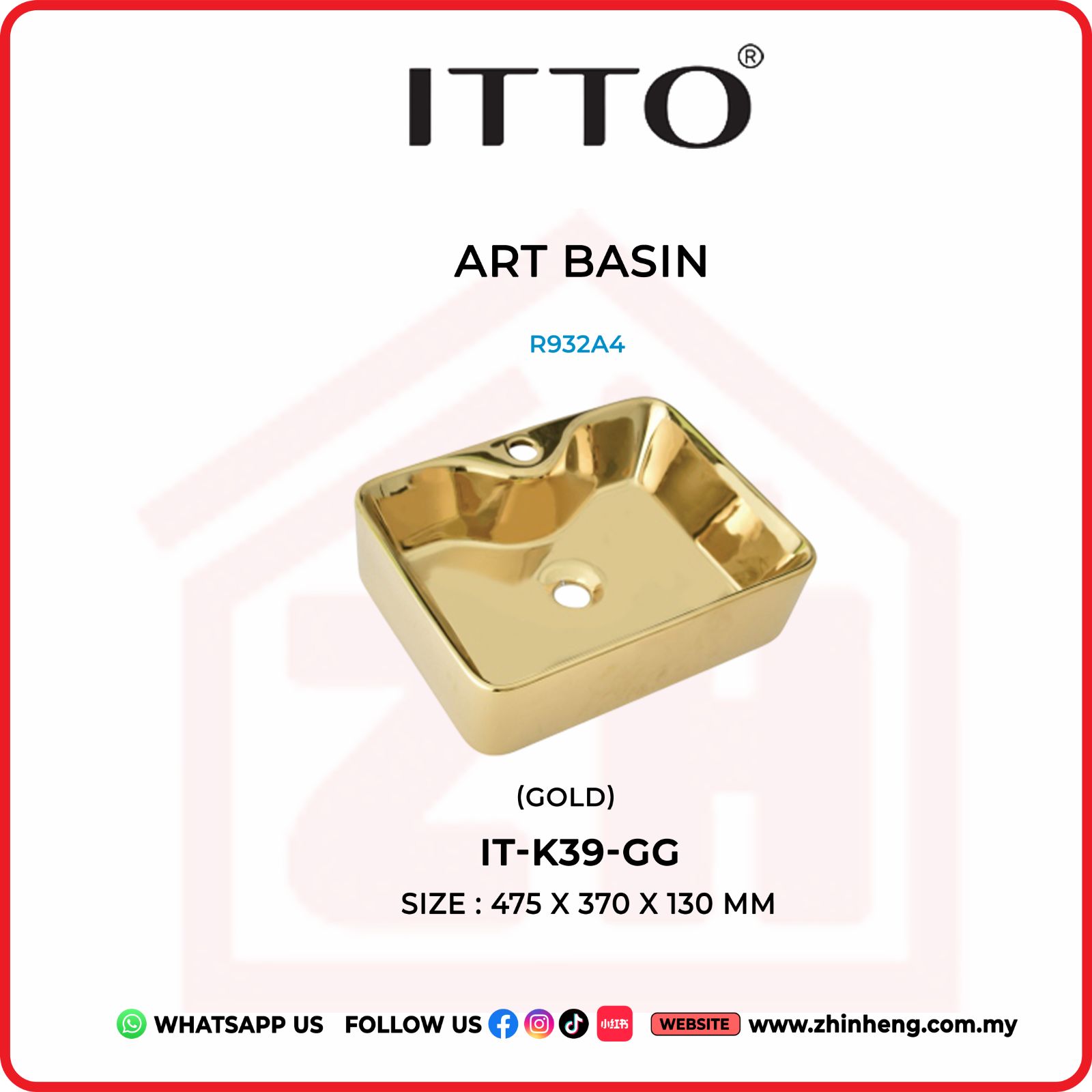 ITTO ART BASIN  IT-K39-GG