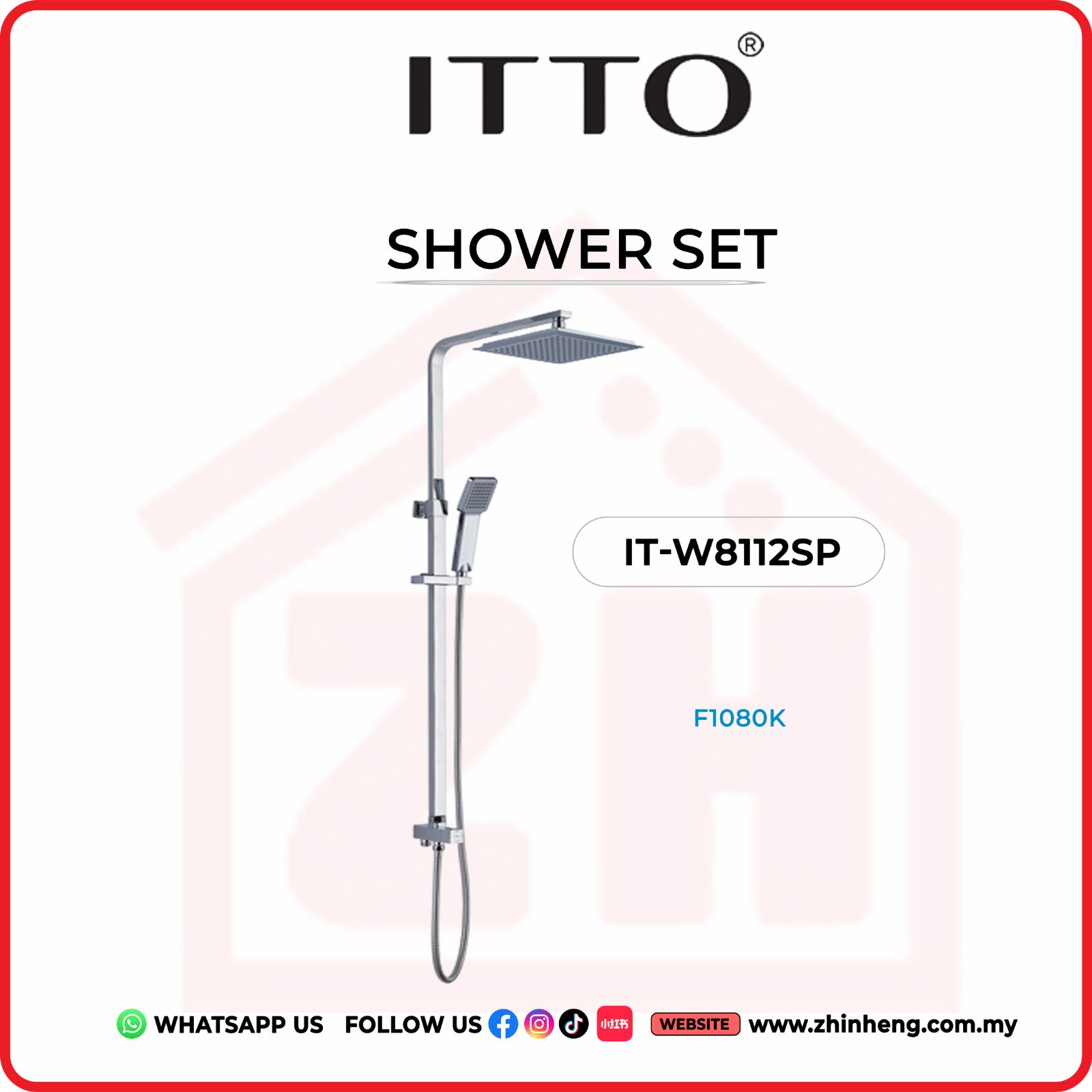 ITTO SHOWER SET  IT-W8112SP