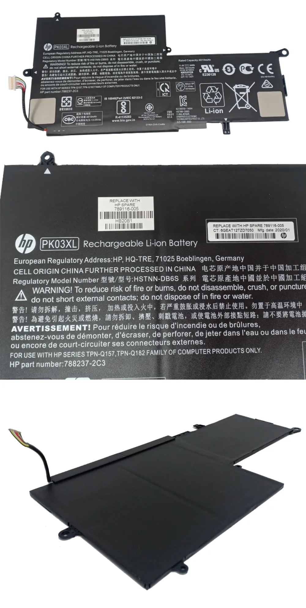 789116-005 (PK03XL) HP Battery For HP X360 Envy Spectra Series