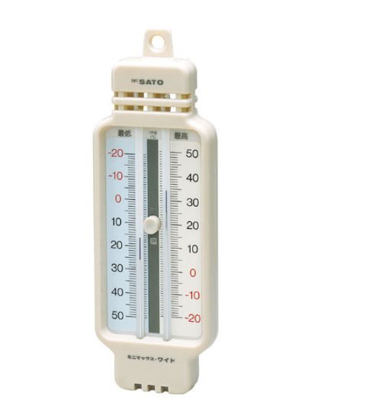SK SATO No.1506-50  - Discontinued - U-tube Min-Max Thermometer, −40 to 50°C (Light blue/Ivory)