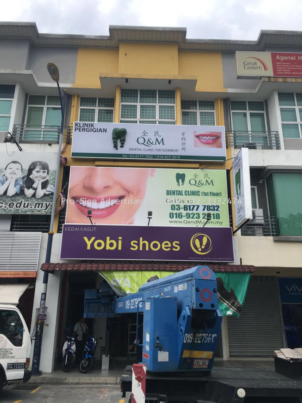 LIGHTBOXES (Q&M DENTAL, SRI GOMBAK, 2019)