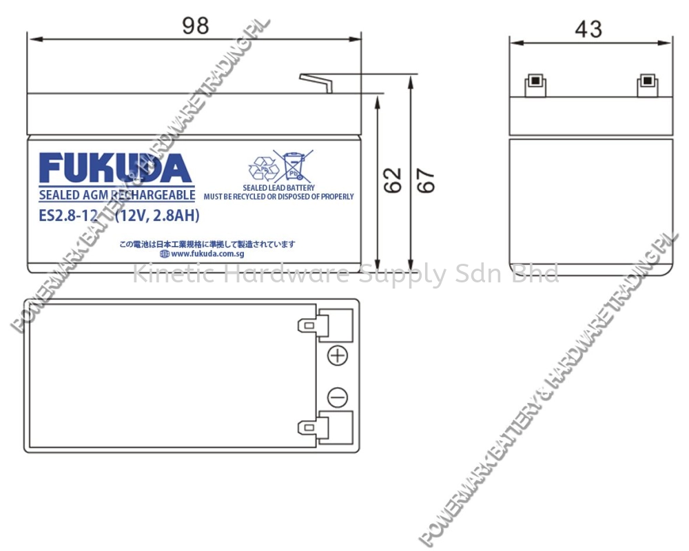 FUKUDA ES2.8-12