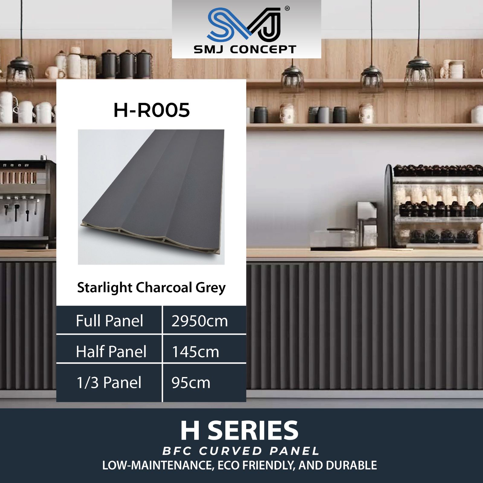 Interlock Fluted Panel H Series |STARLIGHT CHARCOAL GRAY | H-R005