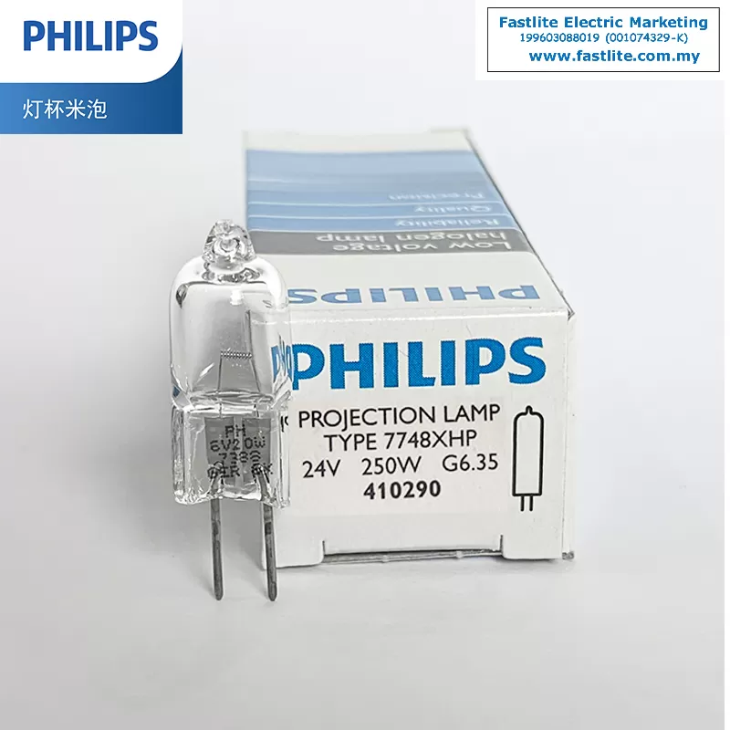 Philips 7748XHP 24V 250W G6.35 EHJ Projector bulb (made in Germany)
