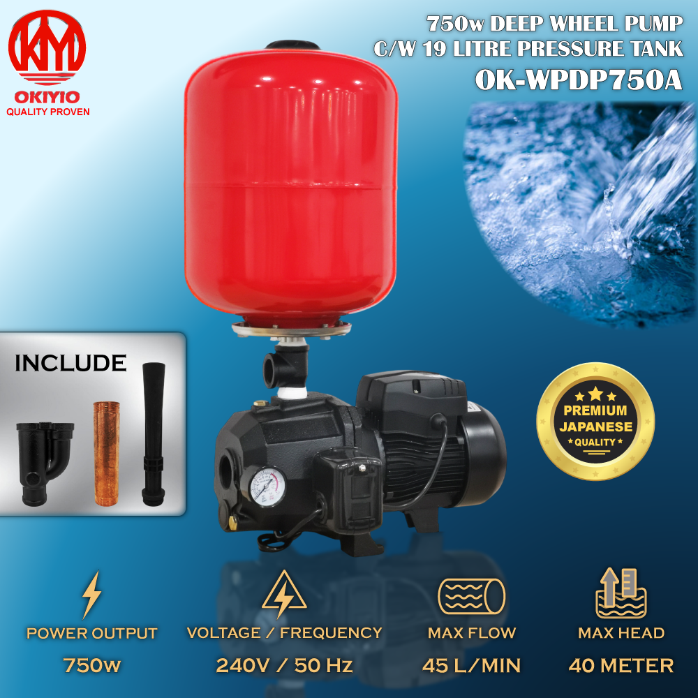 OKIYIO AUTO DEEP WHEEL PUMP WITH 19L PRESSURE TANK