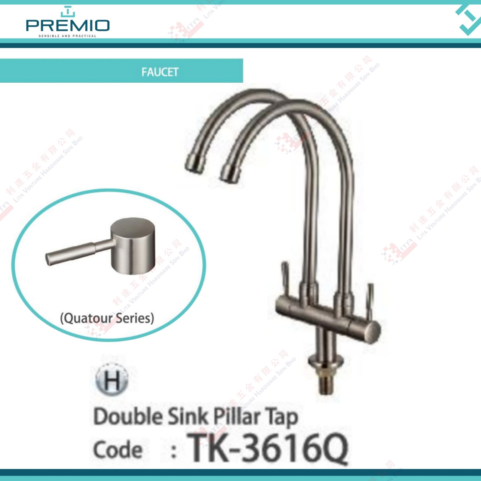 PREMIO BRAND DOUBLE SINK PILLAR TAP - TK3616Q