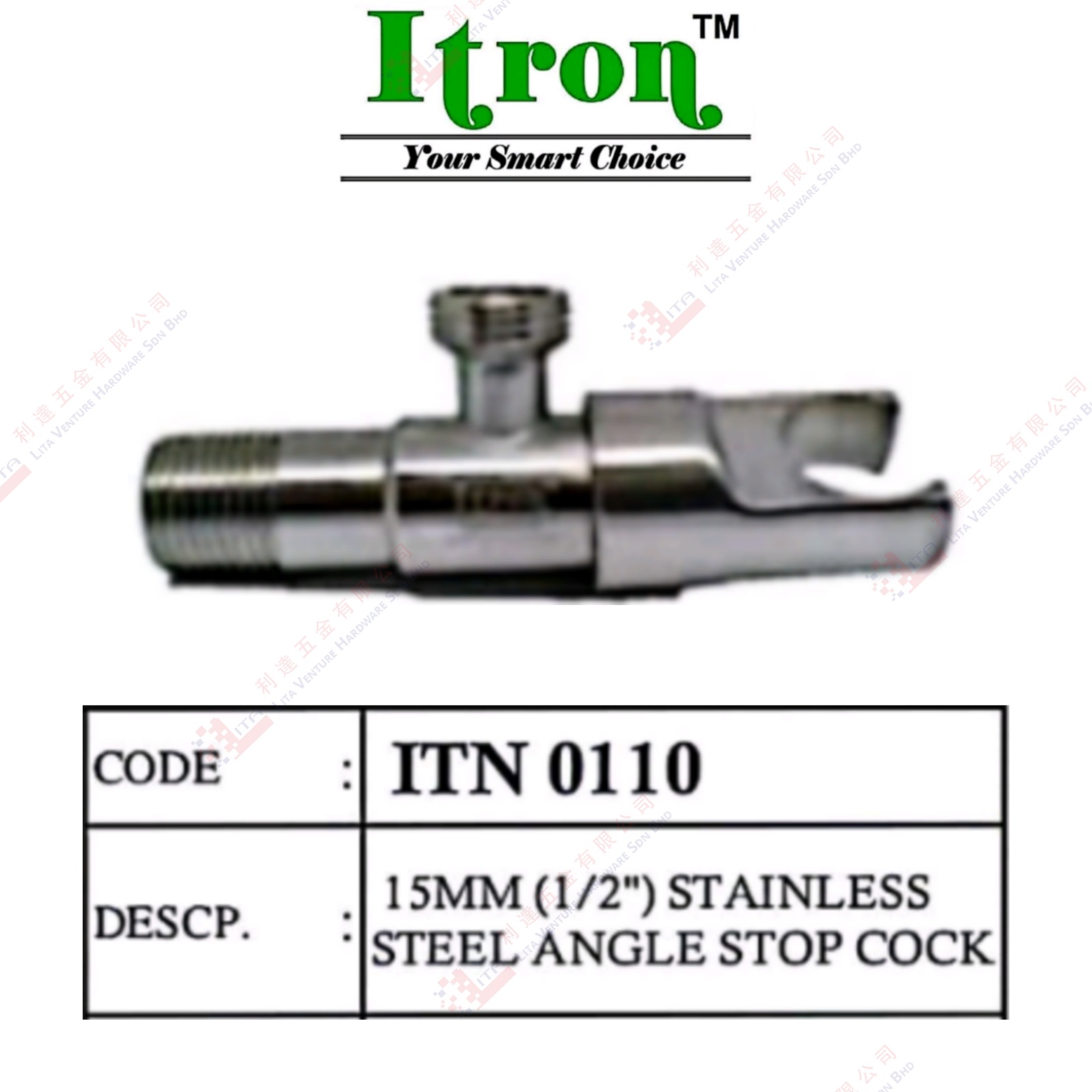 ITRON BRAND S.STEEL ANFLES STOP COCK - ITN0110