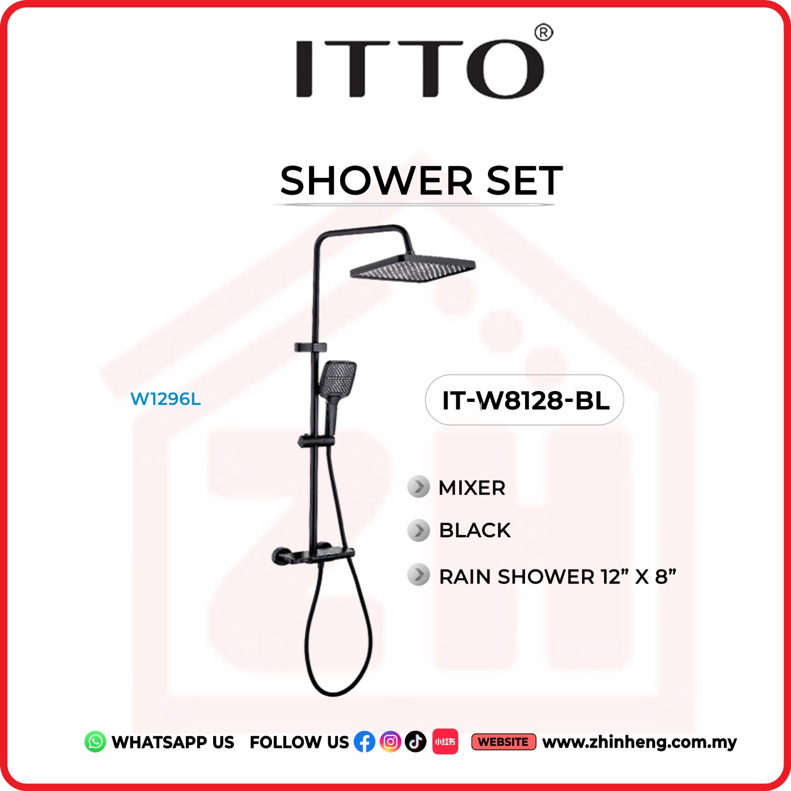 ITTO SHOWER SET  IT-W8128-BL