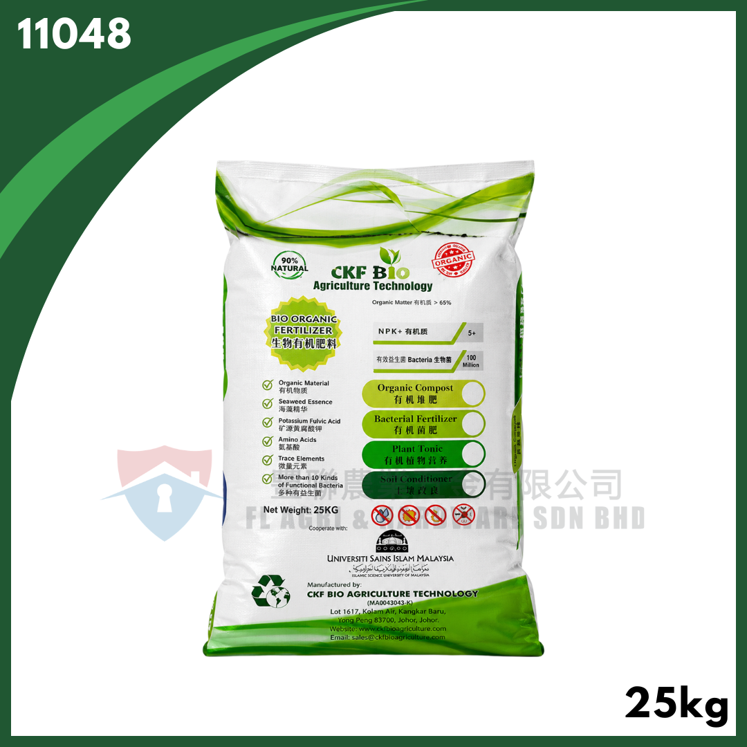 DEMETER GLOBAL BOOSTER (4L)