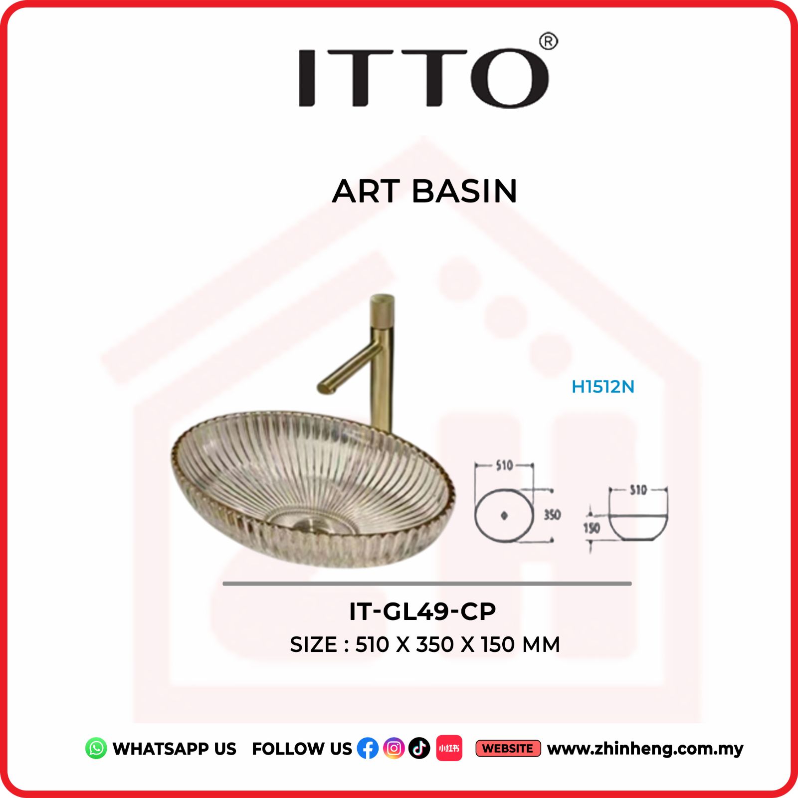 ITTO ART BASIN IT-GL49-CP