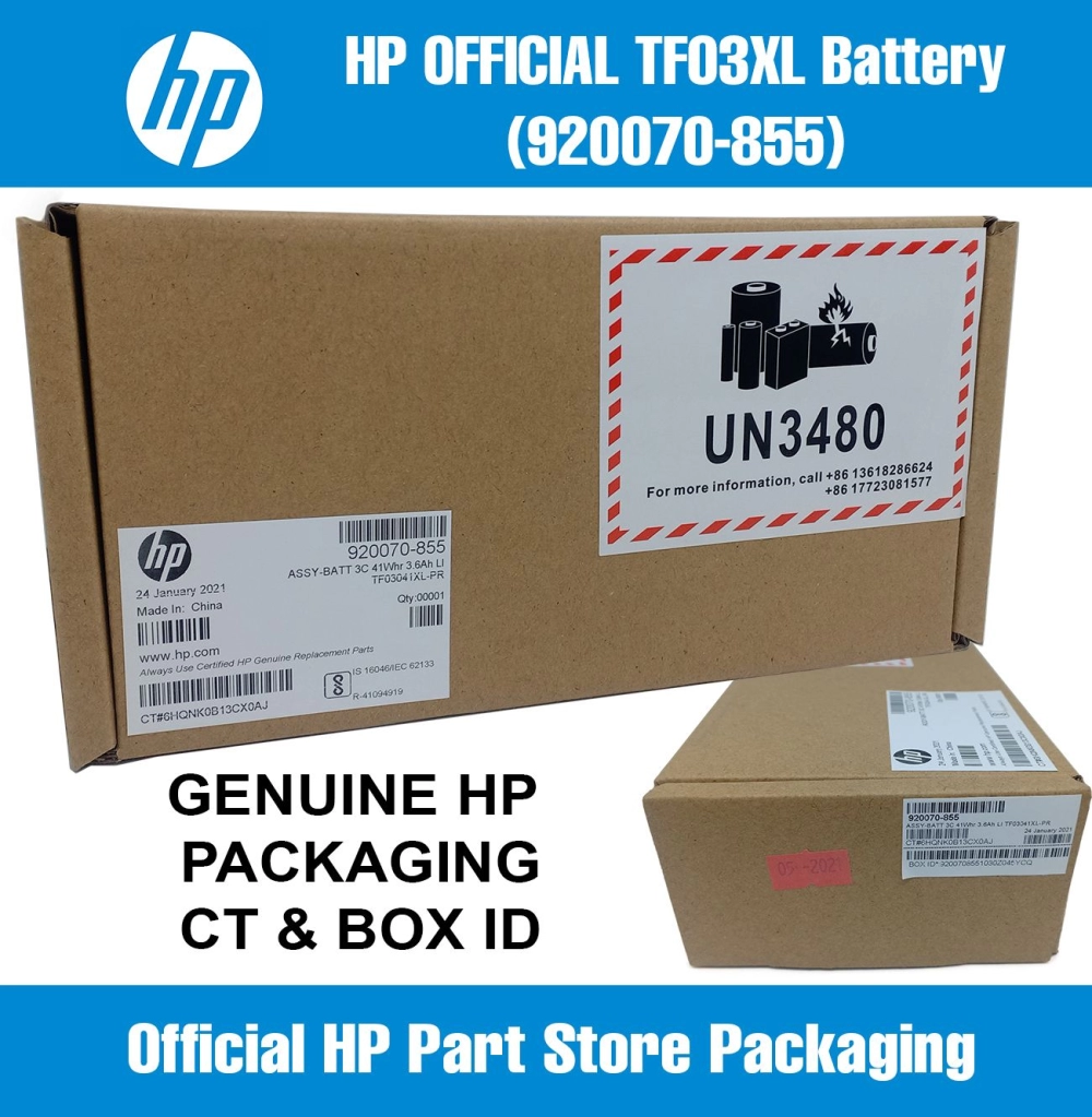 920070-855 (TF03XL) HP Battery HP Pavilion