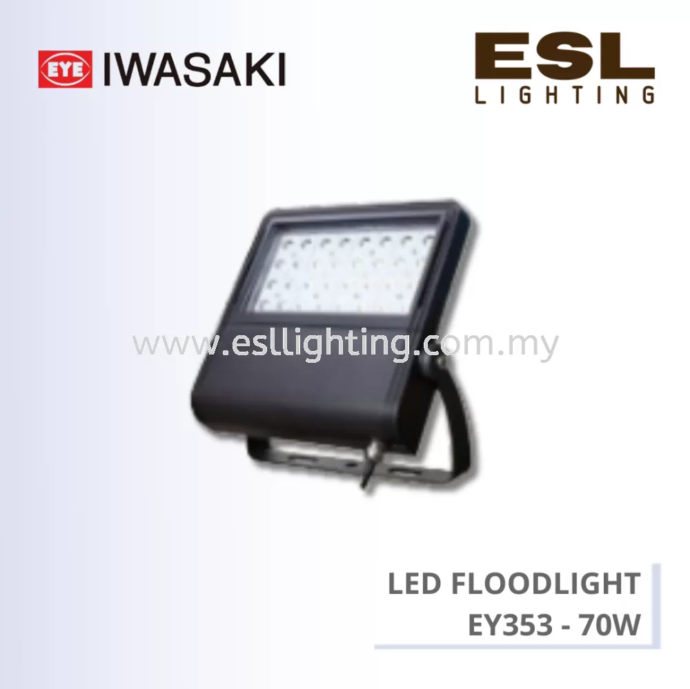EYELITE IWASAKI LED Flood Light Outdoor LED Lighting 70W - EY353-70W SHOSHA/FL