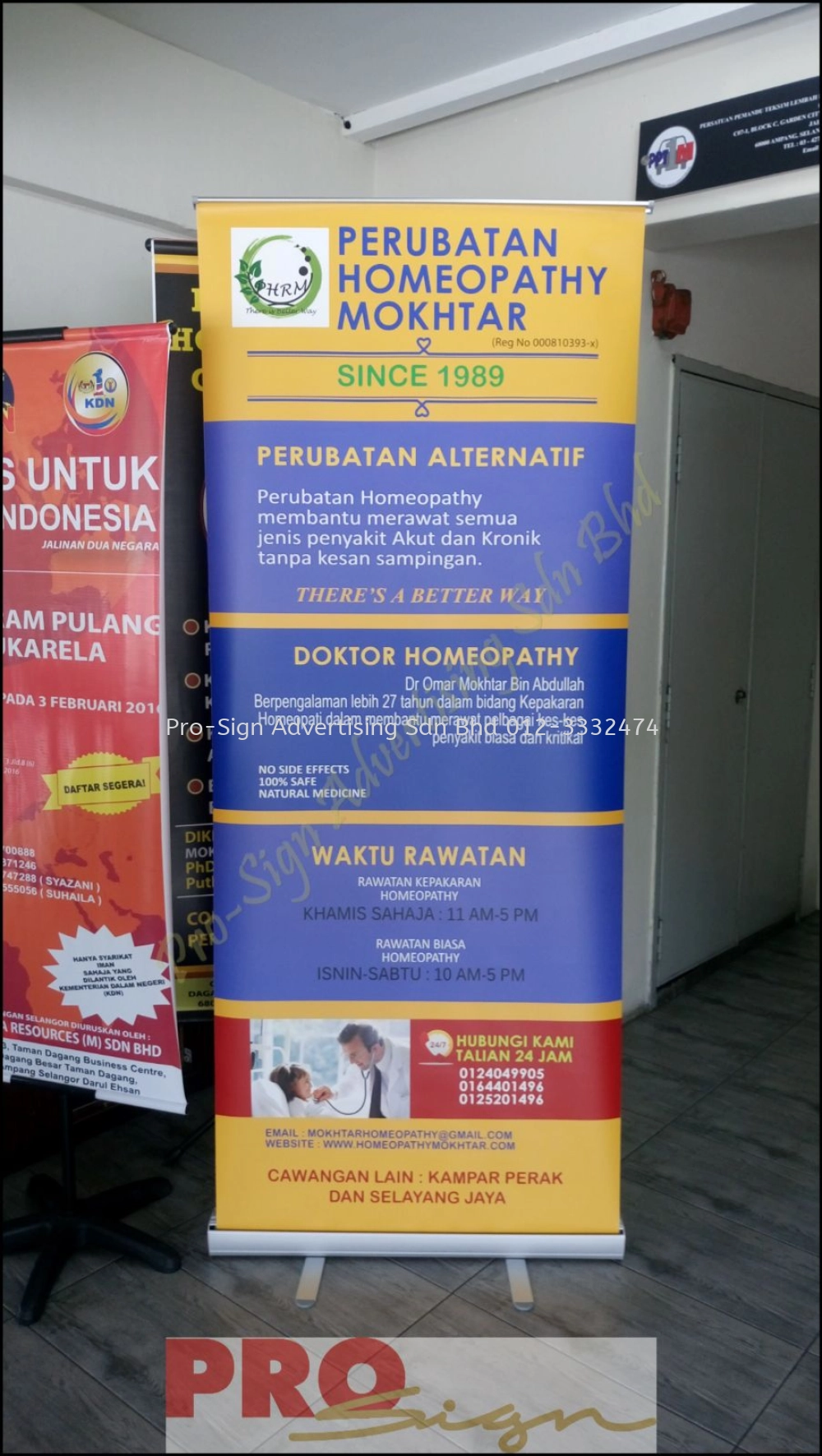 ROLL UP BUNTING AND TARPAULIN BANNER (HOMEOPATHY MOKHTAR, AMPANG, 2017)