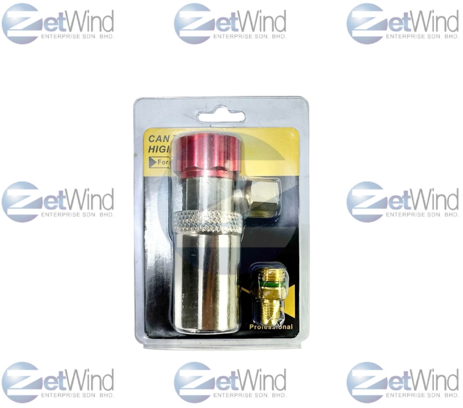 QUICK COUPLER