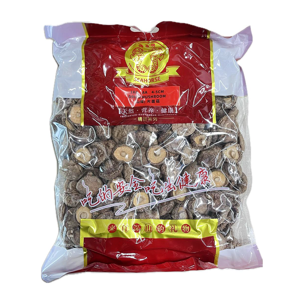 LF 4-5cm(AA) Dried Mushroom