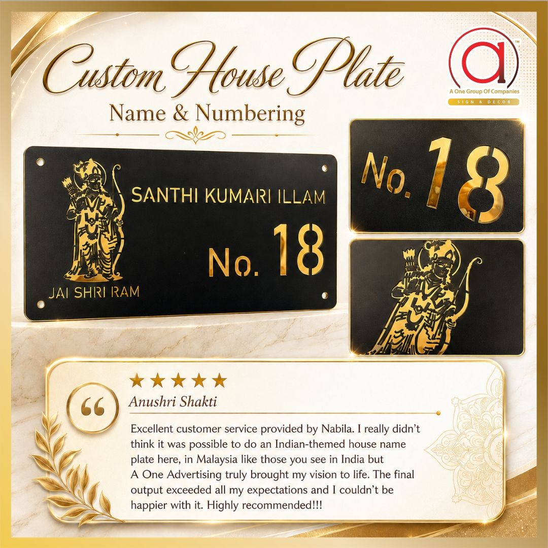 5-Star Custom Home Name Plate | Indian-themed Design Signage