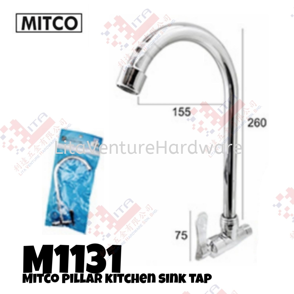 MITCO BRAND PILLAR KITCHEN SINK TAP - M1131