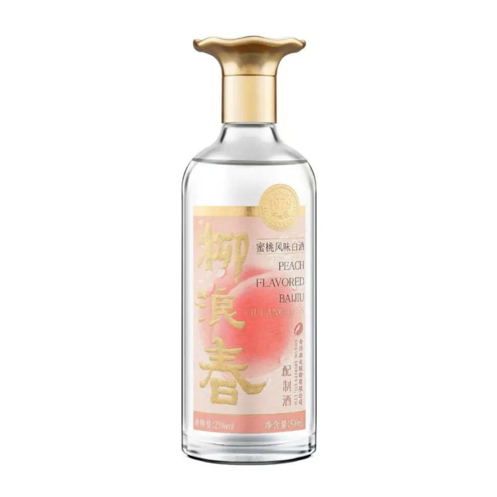 中国白酒】盈天下(YING TIAN XIA) Ying Tian Xia - Baijiu 中国白酒】盈天下(YING TIAN XIA) Ying Tian Xia - Baijiu