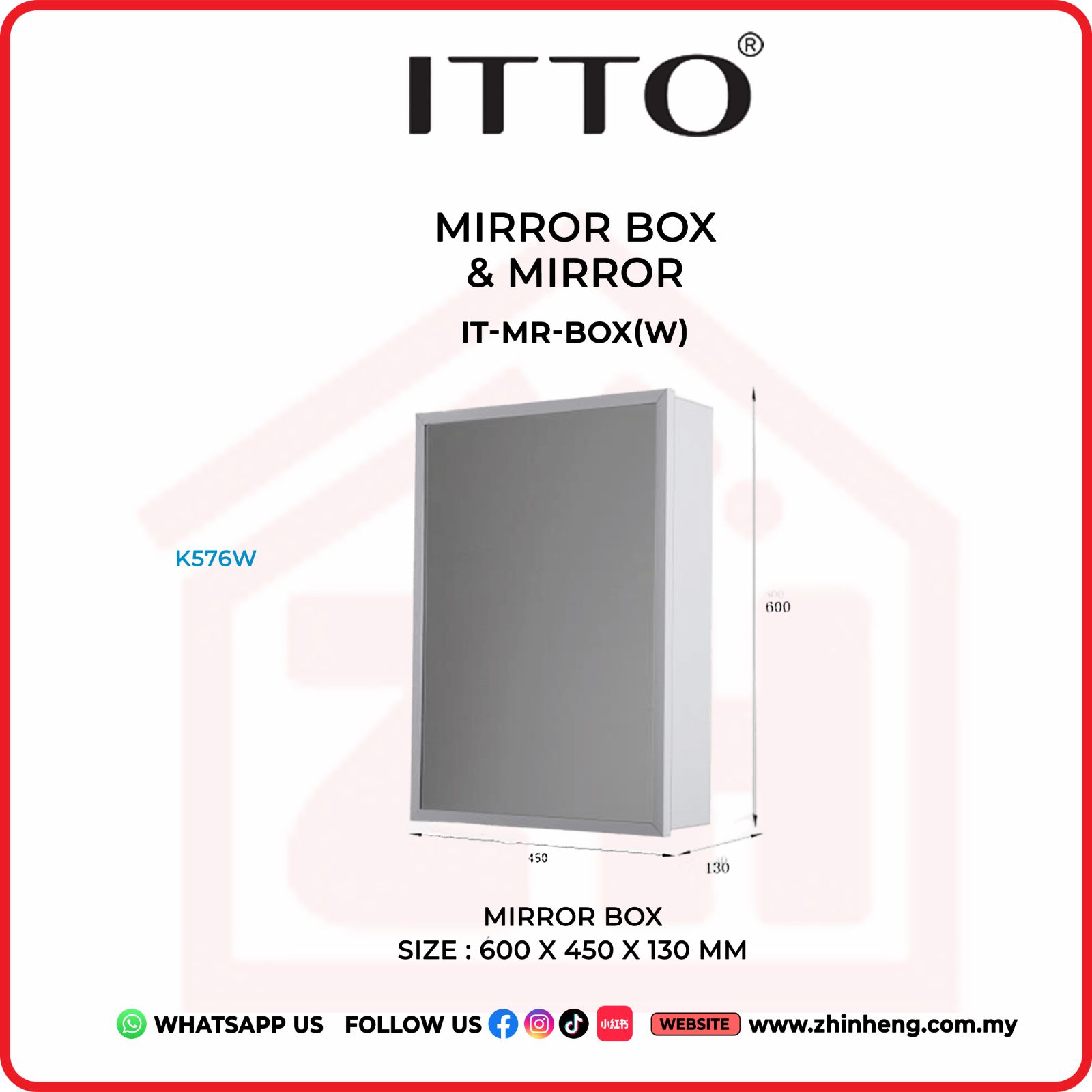 ​​​​​​​ITTO MIRROR BOX IT-MR-BOX(W)